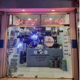 لوازم یدکی الوند فورس جک شیلر فاو در استان همدان