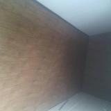 نصاب دیوارپوش PVCدرسیمین دشت
