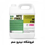 بهترین سم کنه کش - سم کنه قرمز