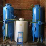 فروش سختی گیر رزینی آب