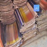 زینک باطله . کناره کاغذ و مقوا ، فیلم باطله