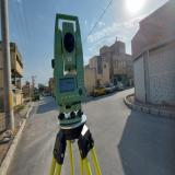 نقشه برداری در اصفهان و سراسر کشور