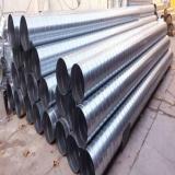 لوله و اتصالات تهویه