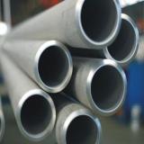 فروش لوله استیل