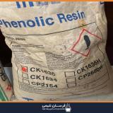فنولیک رزین