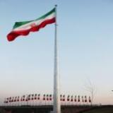 پایه پرچم مرتفع