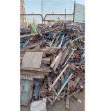 خرید ضایعات آهن ، ضایعات آلومینیوم و مس