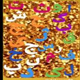 خریدار سنگ آهن و مس و روی