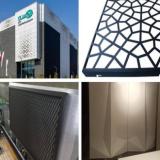 تولید انواع نما های فلزی از جمله نماهای پانچ و...