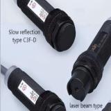 سنسور تشخیص هولوگرام (جایگزین فیبر نوری)