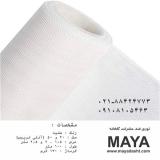 توری ضد حشره گلخانه