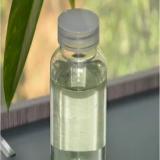 فروش فنوکسی اتیل هگزیل گلیسیرین/ مواد اولیه نگهدارنده