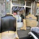 کاپوت زانتیا