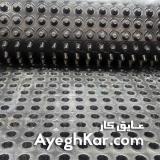 دیمپل شیت (شانه تخم مرغی) برای گودهای ساختمانی