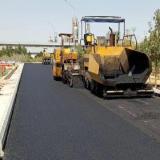 آسفالت کار و زیرسازی