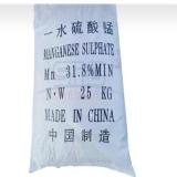 سولفات منگنز چینی گرید صنعتی