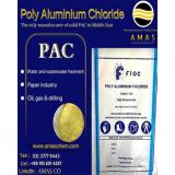 پلی آلومینیوم کلراید در اندیشه مهرآرای سپاهان