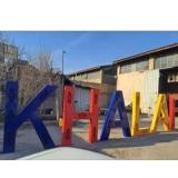 المان شهری المان دهیاری المان حروف المان شهدا cnc