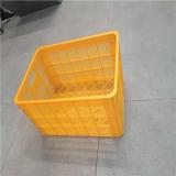 سبد حمل کشمش