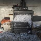 امحا مدارک پرونده اسناد دولتی کاغذ های ادارات وشرکتها