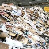 خریدار کاغذ باطله کتاب های قدیمی درسی و غیر درسی درمحل