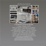 لیست تجهیزات آزمایشگاه قند و شکر