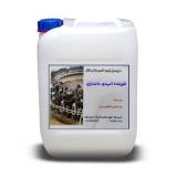 فروش شوینده اسیدی دامداری