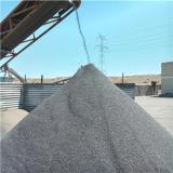 ماسه سندبلاست مسباره براق مسباره مات اولین و تنها تولیدکننده واقعی تولیدکننده