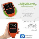 دستگاه تشخیص رنگ اتومبیل EC777