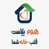 فروشگاه هوم پلاست