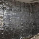 فروش شیشه سربی درب سربی سرب نرم رادیولوژی