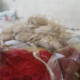 خرید و فروش ضایعات نساجی