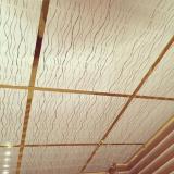 سقف کاذب پی وی سی ارزان و نصاب سقف کاذب