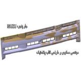 خدمات اسکن سه بعدی دیجیت و پرینت سه بعدی اصفهان