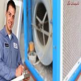 سرویس و تعمیر کولر آبی سعادت آباد