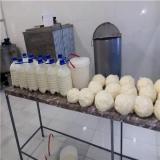 فروش دستگاههای لبنیاتی کره گیر