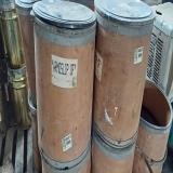 اولامید(لغزش دهنده مواد پلاستیک)