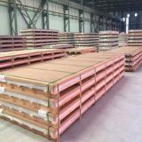 ورق آلومینیوم آلیاژی