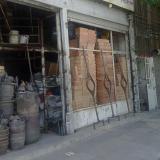 فروش مواد اولیه ی ریخته گری