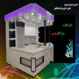 chobara.ir ساخت دکور تجاری ،فروشگاهی ، اداری و غرفه نمایشگاه