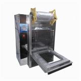 دستگاه بسته بندی میوه و صیفی جات پک لوازم