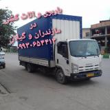 نیسان بار در مازندران.وانت بار در مازندران