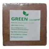 فروش کوکوپیت ، پرلیت ، پیت ماس