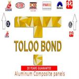 تولید و فروش ورق کامپوزیت , طلوع باند