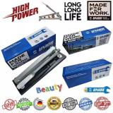 توزیع عمده هسته شکن های چند کاره یونیور