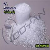 فروش پلی متیل متاکریلات / PMMA / اکرلیک / دگالون