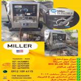 دیزل جوشکاری_دیزل جوش میلر_دیزل لینکلن