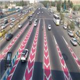 تولید کننده و مجری رنگهای ترافیکی ، رنگ روغنی و جدولی  ، خط کشی پارکینگ و خط کشی خیابان