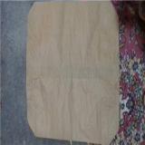 خریدار پاکت