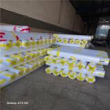 نایلون گلخانه